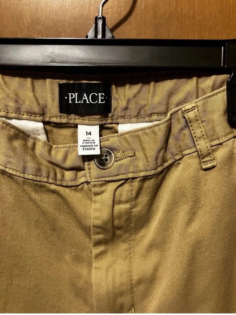 The Children's Place Boys Tan Chino Pants